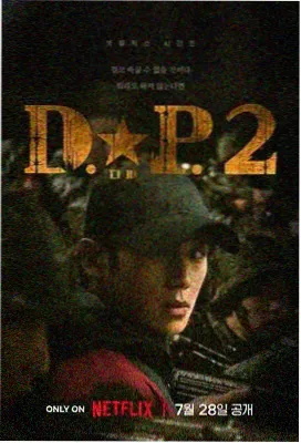 香港爱情故事 爱情剧推荐